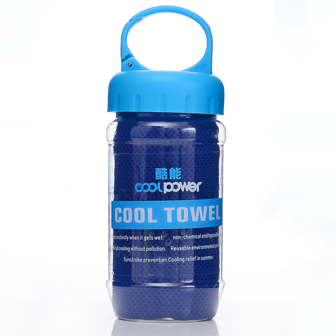 Navy Blue Cooling Towel in a little plastic bottle with a bag clip on the lid for easy travel and space saving purposes.
