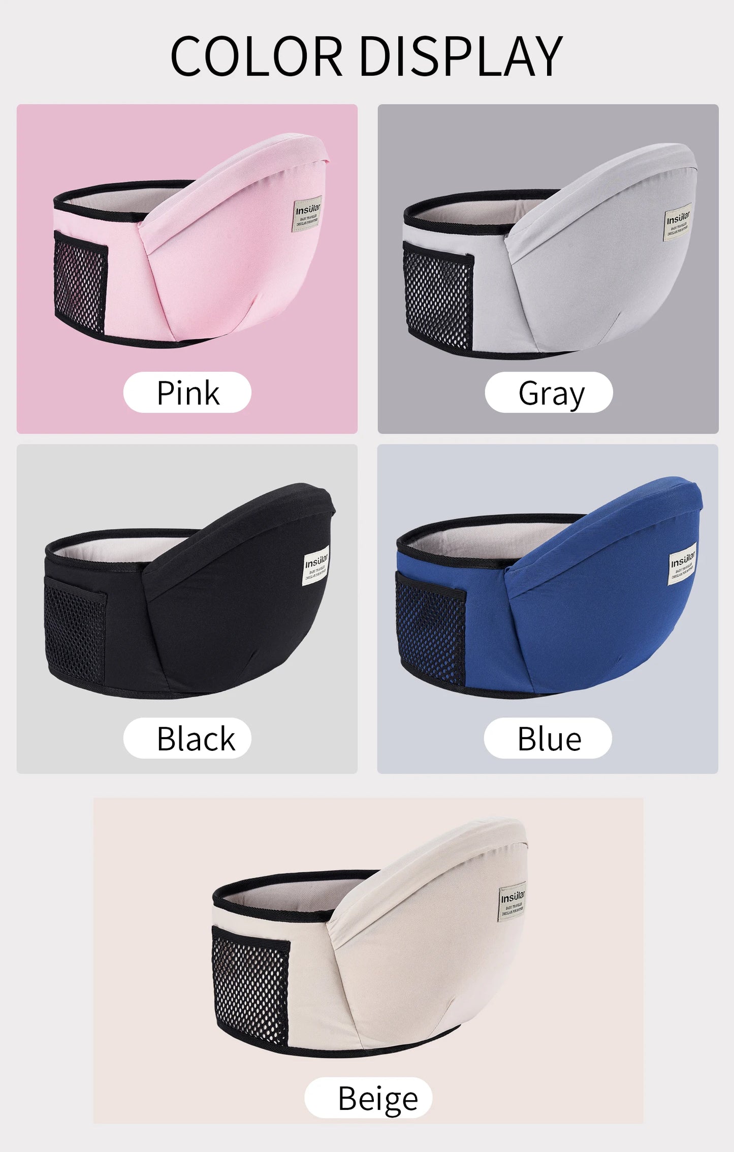 colour display of a pink, gray, black, blue and beige seat