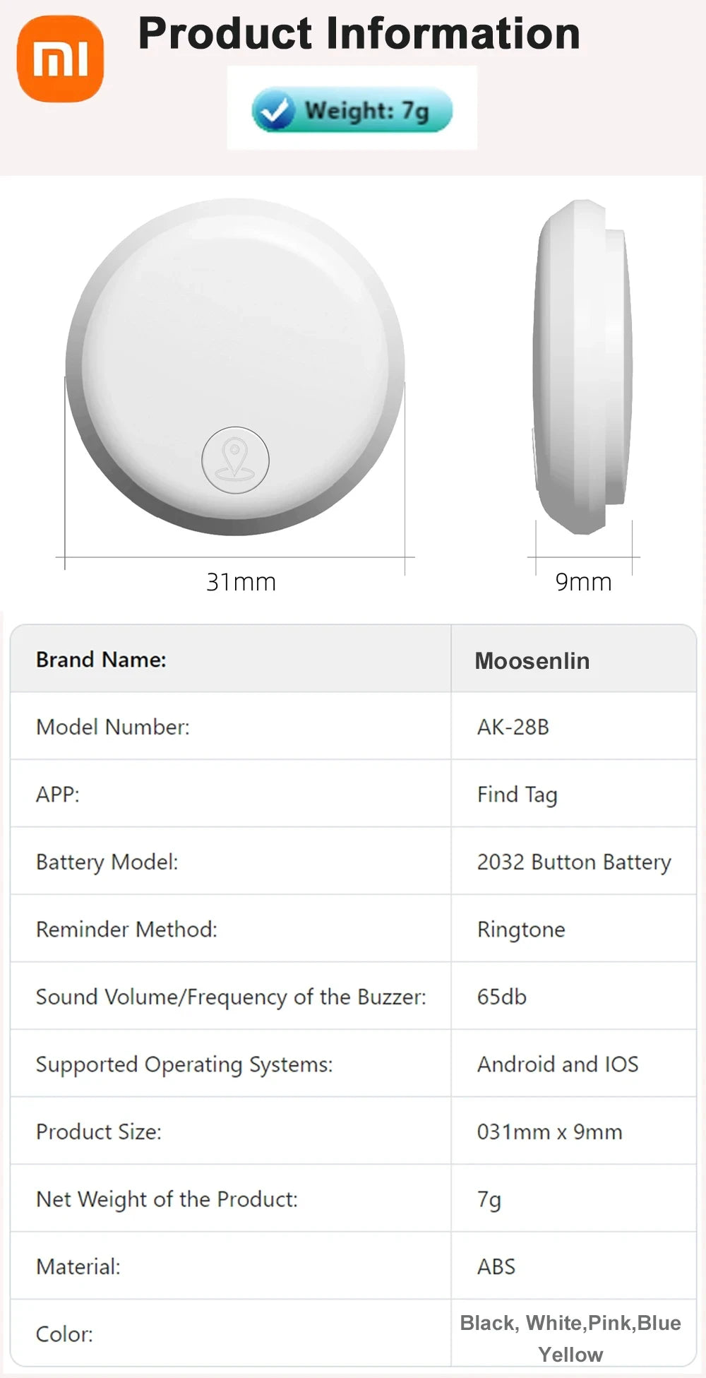 Product information card for a Xiaomi device with dimensions, weight, and specifications.